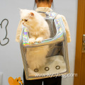 Laser Leather Foldable Pet Breathable Travel Backpack